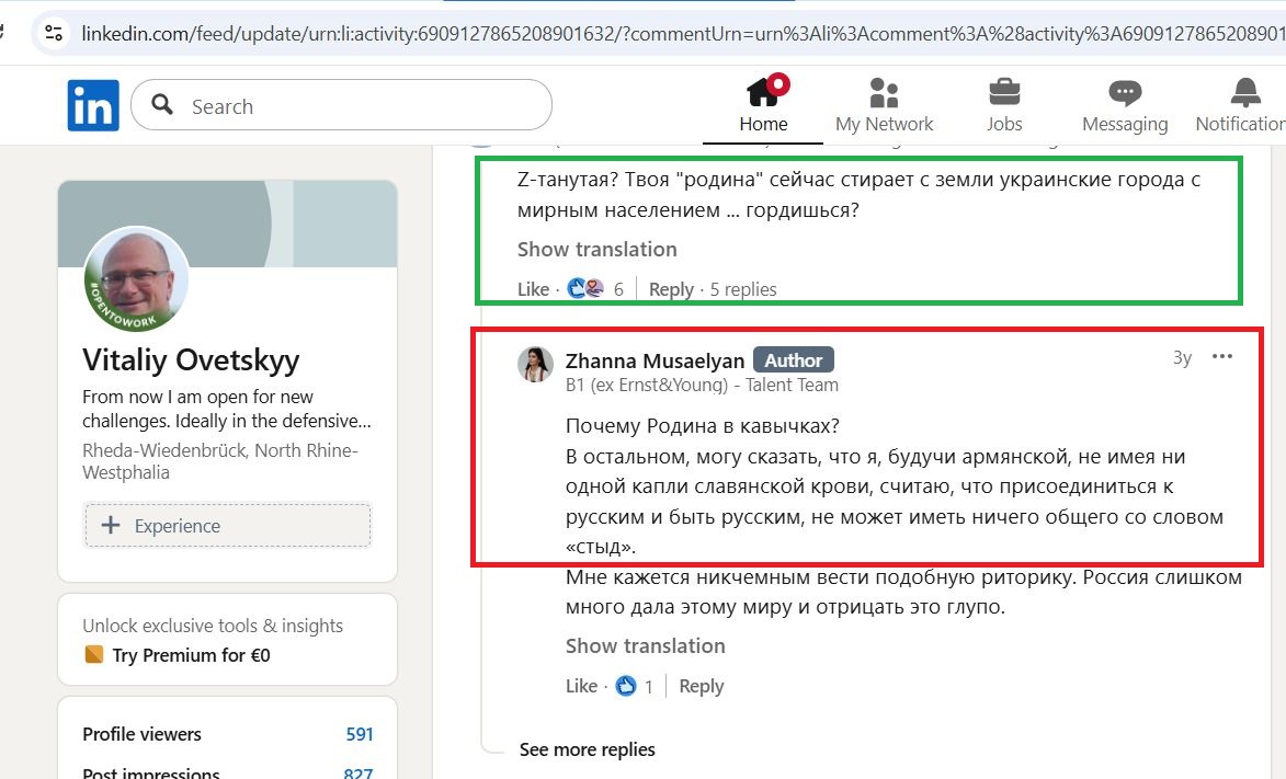 Musaelyan_Zhanna_001__SoR_023__-Linkedin.jpg Musaelyan_Zhanna_001__SoR_023__-Linkedin.jpg